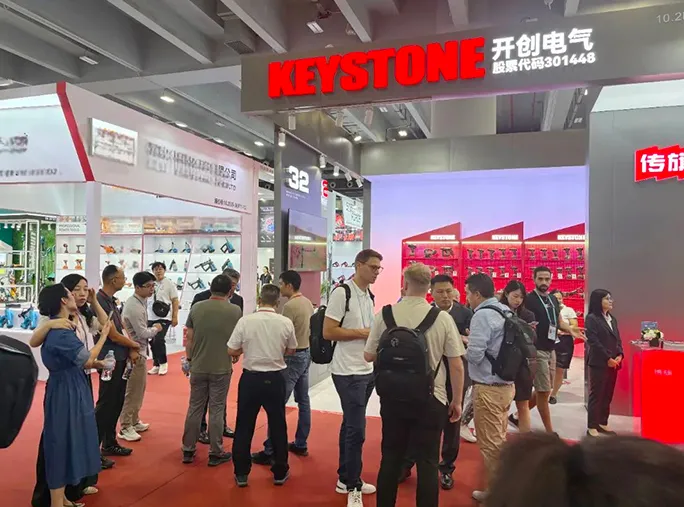 The 136th canton fair