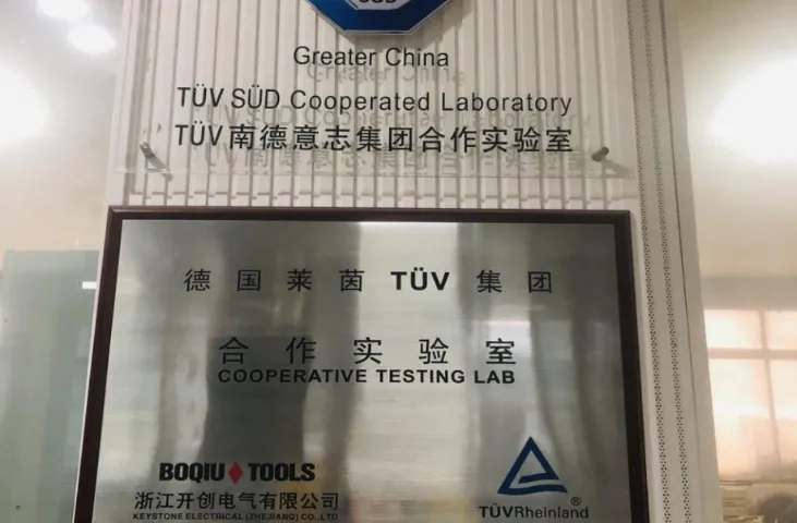 TUV Approved Lab