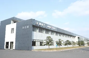 Company News
